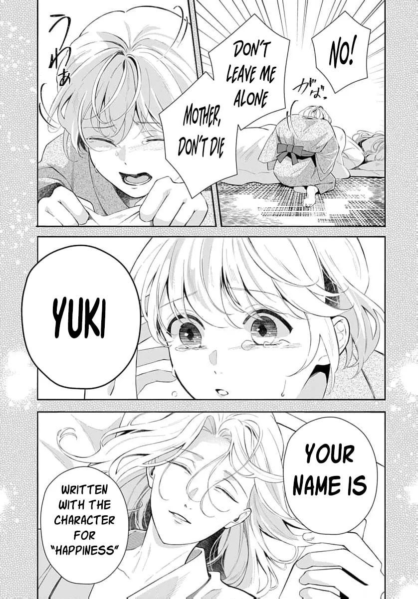 Kari Hajime no Hanayome Ichijou-ka ni Totsuida Watashi no Itsuwari Konin Tan Chapter 1 page 44