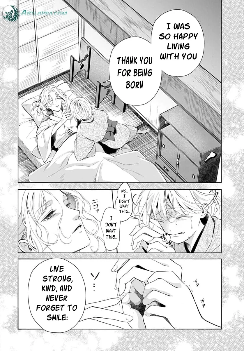 Kari Hajime no Hanayome Ichijou-ka ni Totsuida Watashi no Itsuwari Konin Tan Chapter 1 page 45