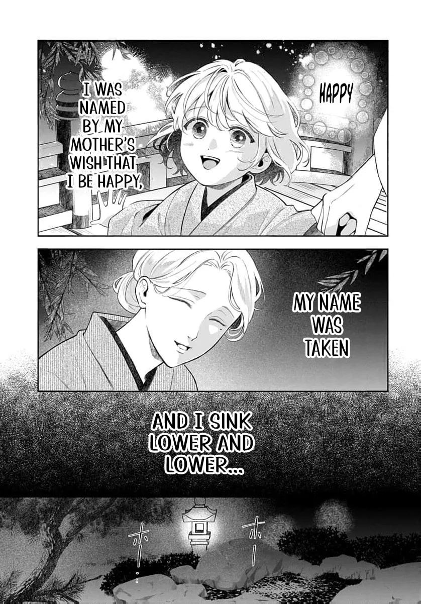 Kari Hajime no Hanayome Ichijou-ka ni Totsuida Watashi no Itsuwari Konin Tan Chapter 1 page 48