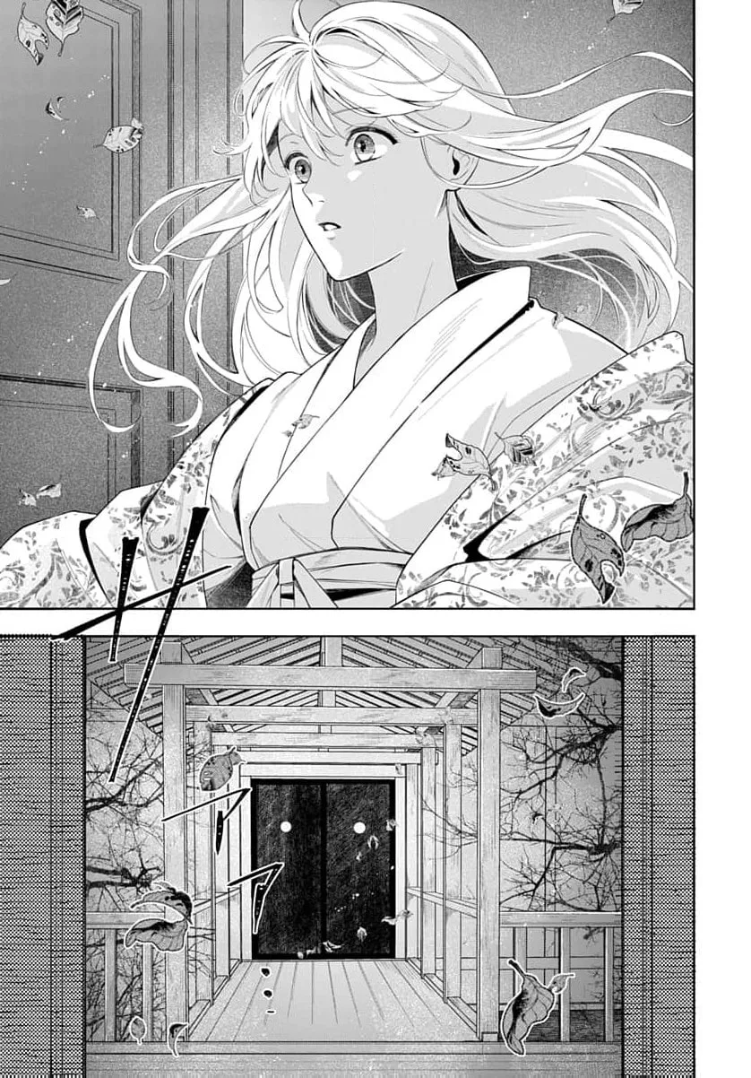 Kari Hajime no Hanayome Ichijou-ka ni Totsuida Watashi no Itsuwari Konin Tan Chapter 1 page 52
