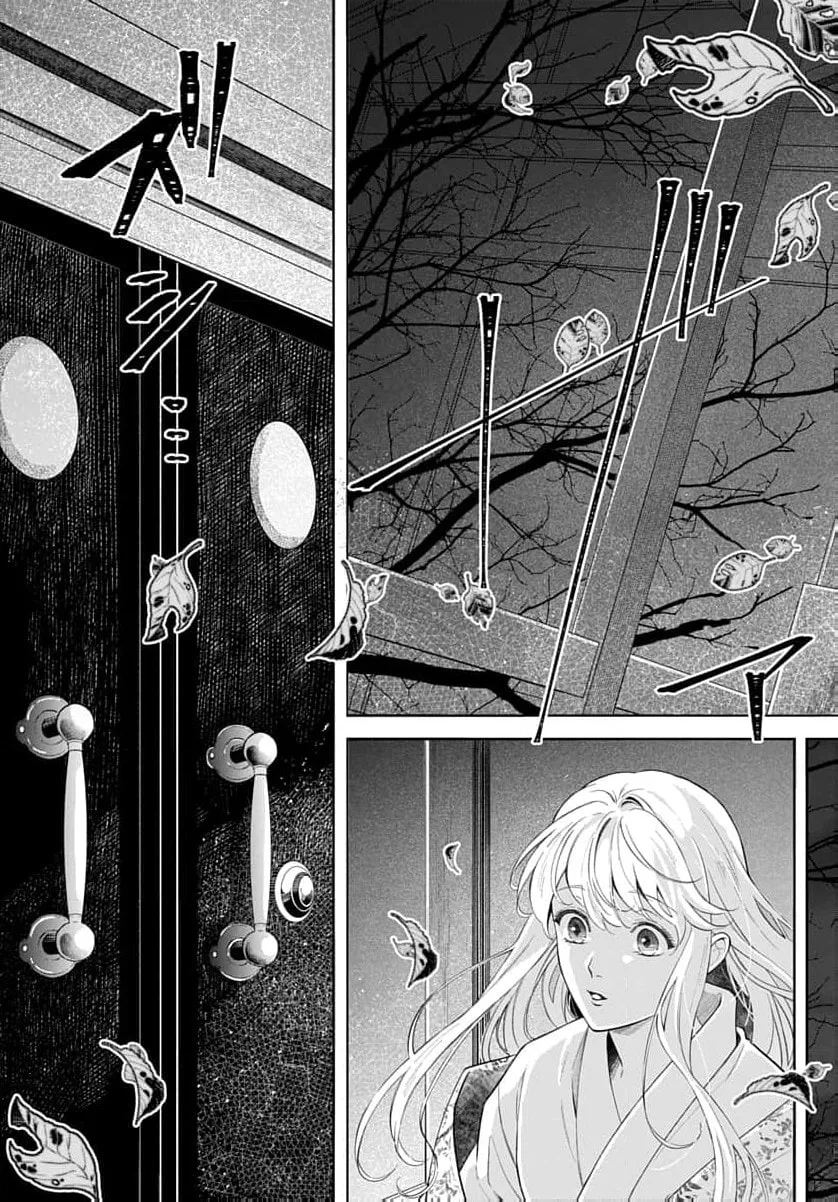 Kari Hajime no Hanayome Ichijou-ka ni Totsuida Watashi no Itsuwari Konin Tan Chapter 1 page 54