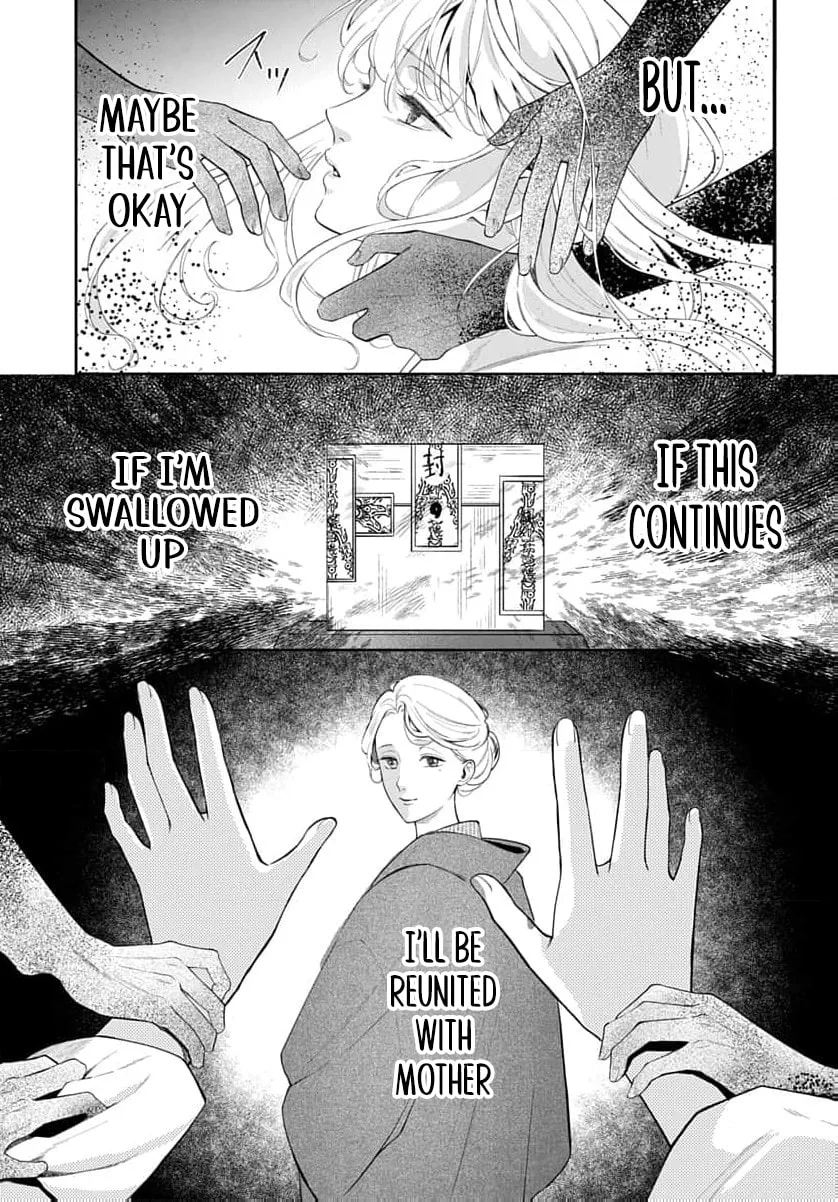 Kari Hajime no Hanayome Ichijou-ka ni Totsuida Watashi no Itsuwari Konin Tan Chapter 1 page 58