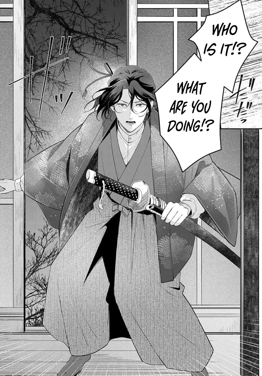 Kari Hajime no Hanayome Ichijou-ka ni Totsuida Watashi no Itsuwari Konin Tan Chapter 1 page 59