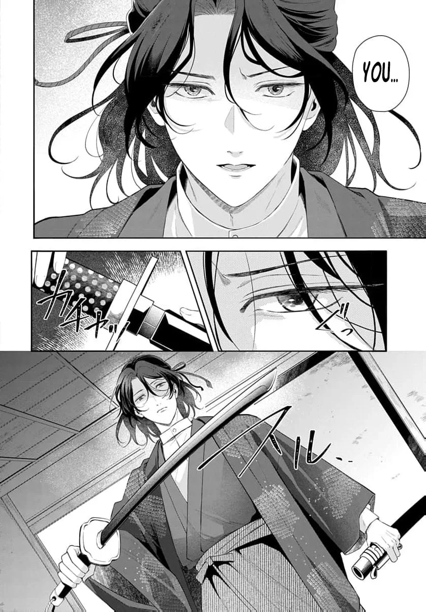 Kari Hajime no Hanayome Ichijou-ka ni Totsuida Watashi no Itsuwari Konin Tan Chapter 1 page 61