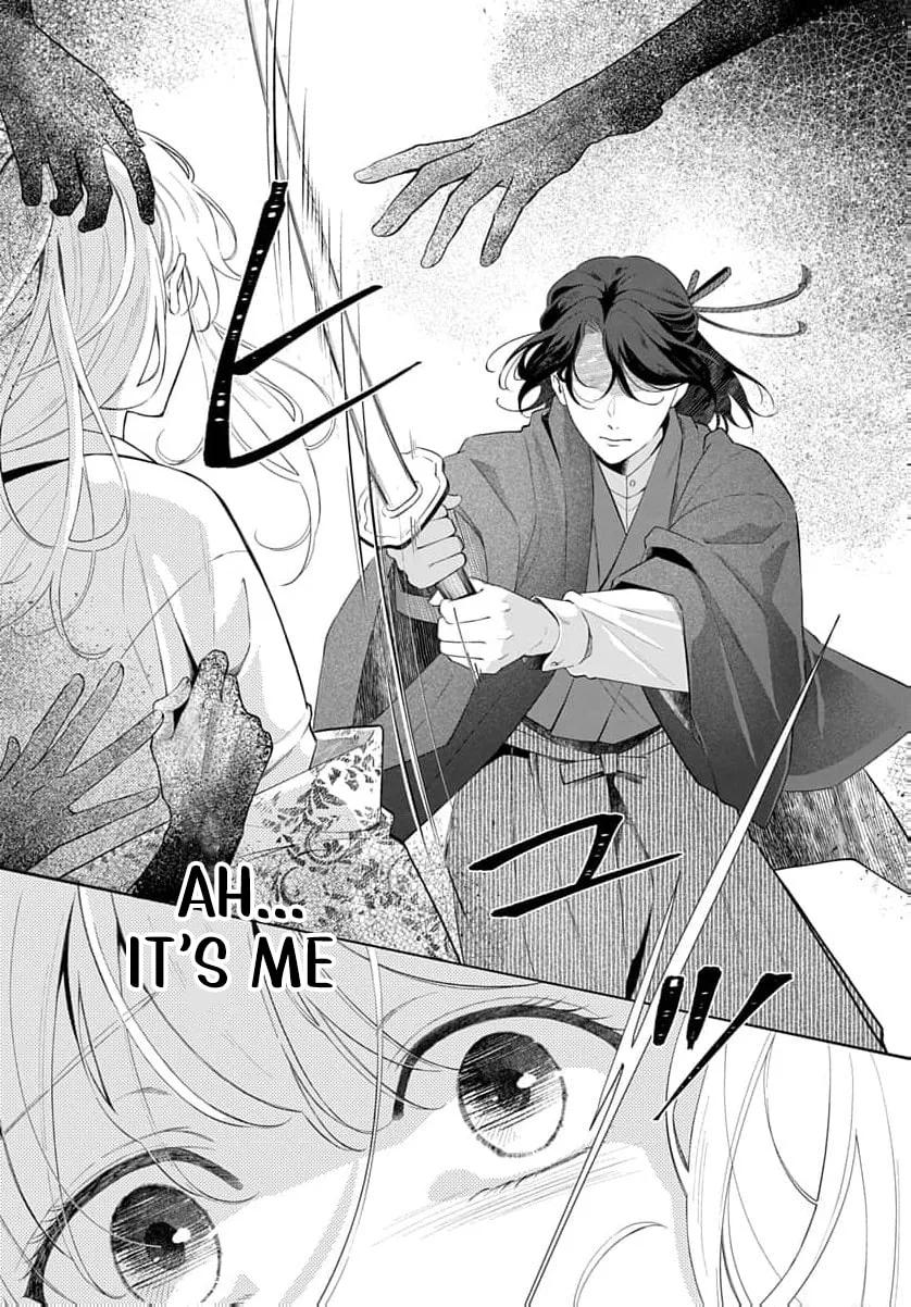 Kari Hajime no Hanayome Ichijou-ka ni Totsuida Watashi no Itsuwari Konin Tan Chapter 1 page 62