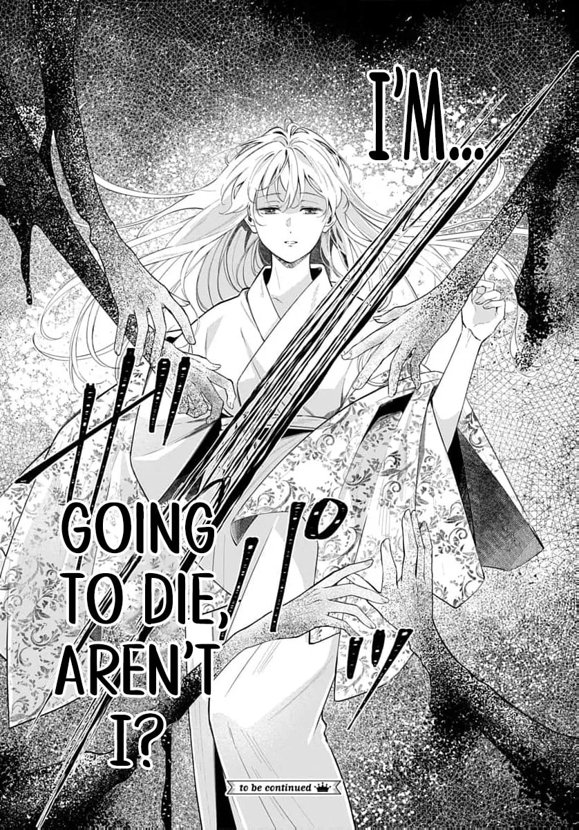 Kari Hajime no Hanayome Ichijou-ka ni Totsuida Watashi no Itsuwari Konin Tan Chapter 1 page 63