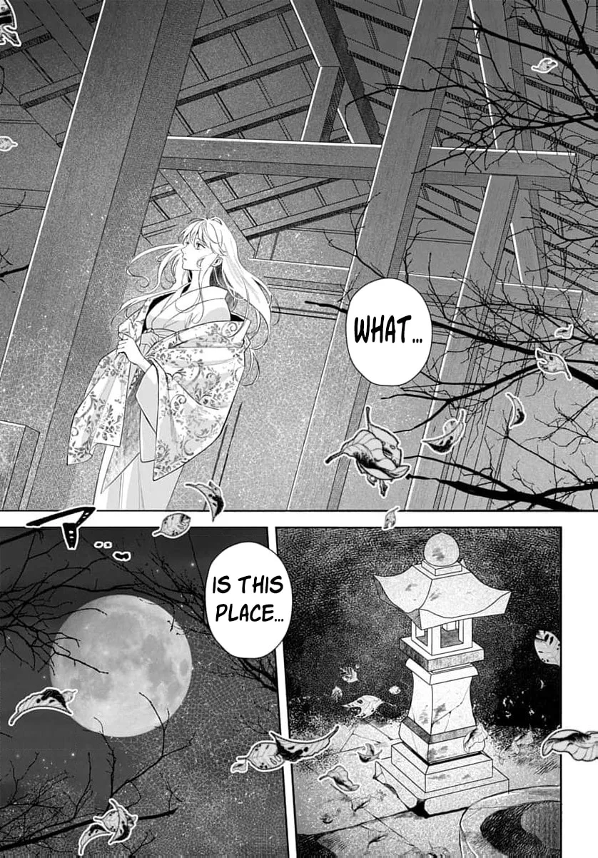 Kari Hajime no Hanayome Ichijou-ka ni Totsuida Watashi no Itsuwari Konin Tan Chapter 1 page 53