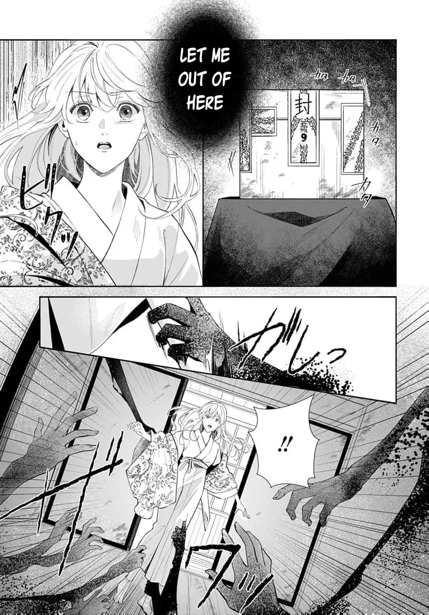 Kari Hajime no Hanayome Ichijou-ka ni Totsuida Watashi no Itsuwari Konin Tan Chapter 1 page 56