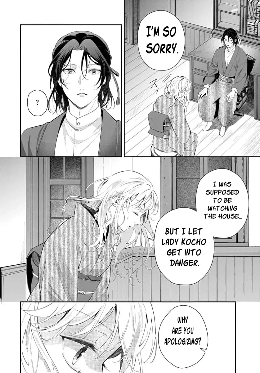 Kari Hajime no Hanayome Ichijou-ka ni Totsuida Watashi no Itsuwari Konin Tan Chapter 4 page 5