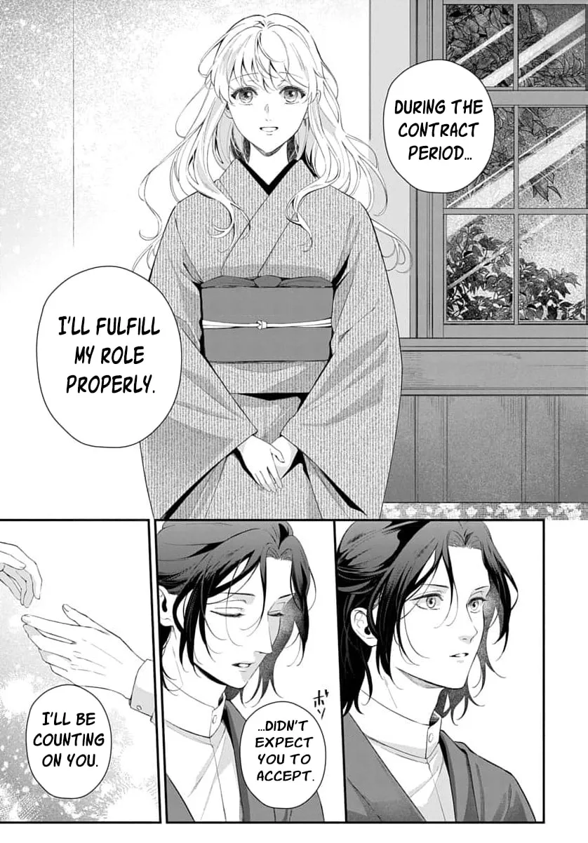 Kari Hajime no Hanayome Ichijou-ka ni Totsuida Watashi no Itsuwari Konin Tan Chapter 4 page 14
