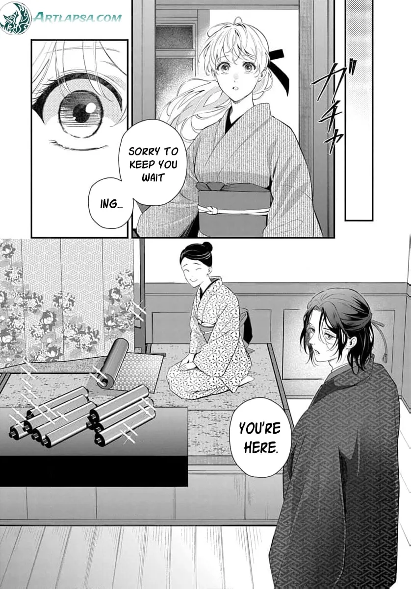 Kari Hajime no Hanayome Ichijou-ka ni Totsuida Watashi no Itsuwari Konin Tan Chapter 4 page 23