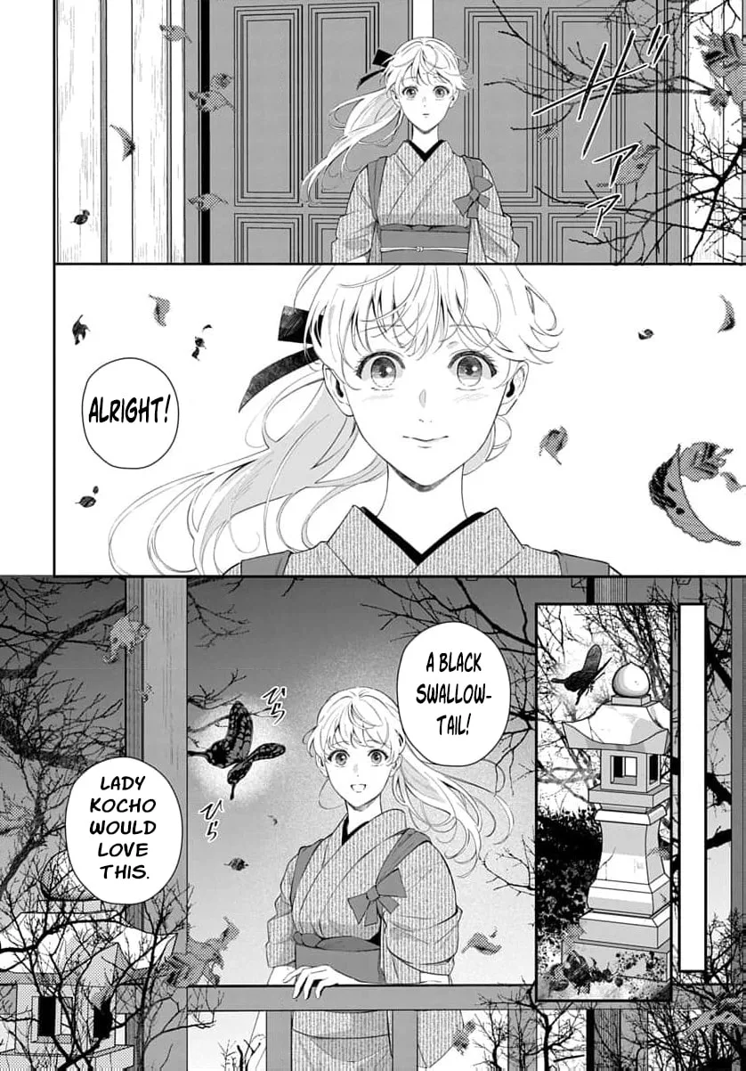 Kari Hajime no Hanayome Ichijou-ka ni Totsuida Watashi no Itsuwari Konin Tan Chapter 4 page 21