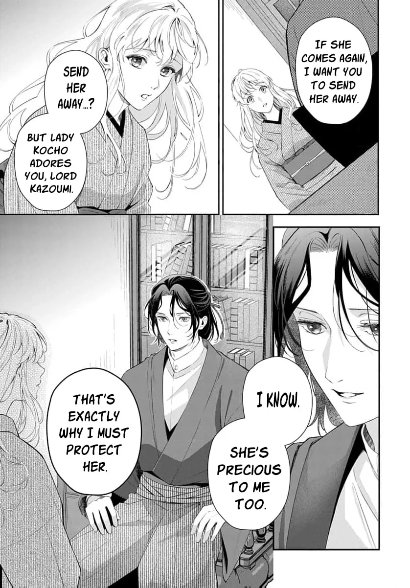 Kari Hajime no Hanayome Ichijou-ka ni Totsuida Watashi no Itsuwari Konin Tan Chapter 4 page 8