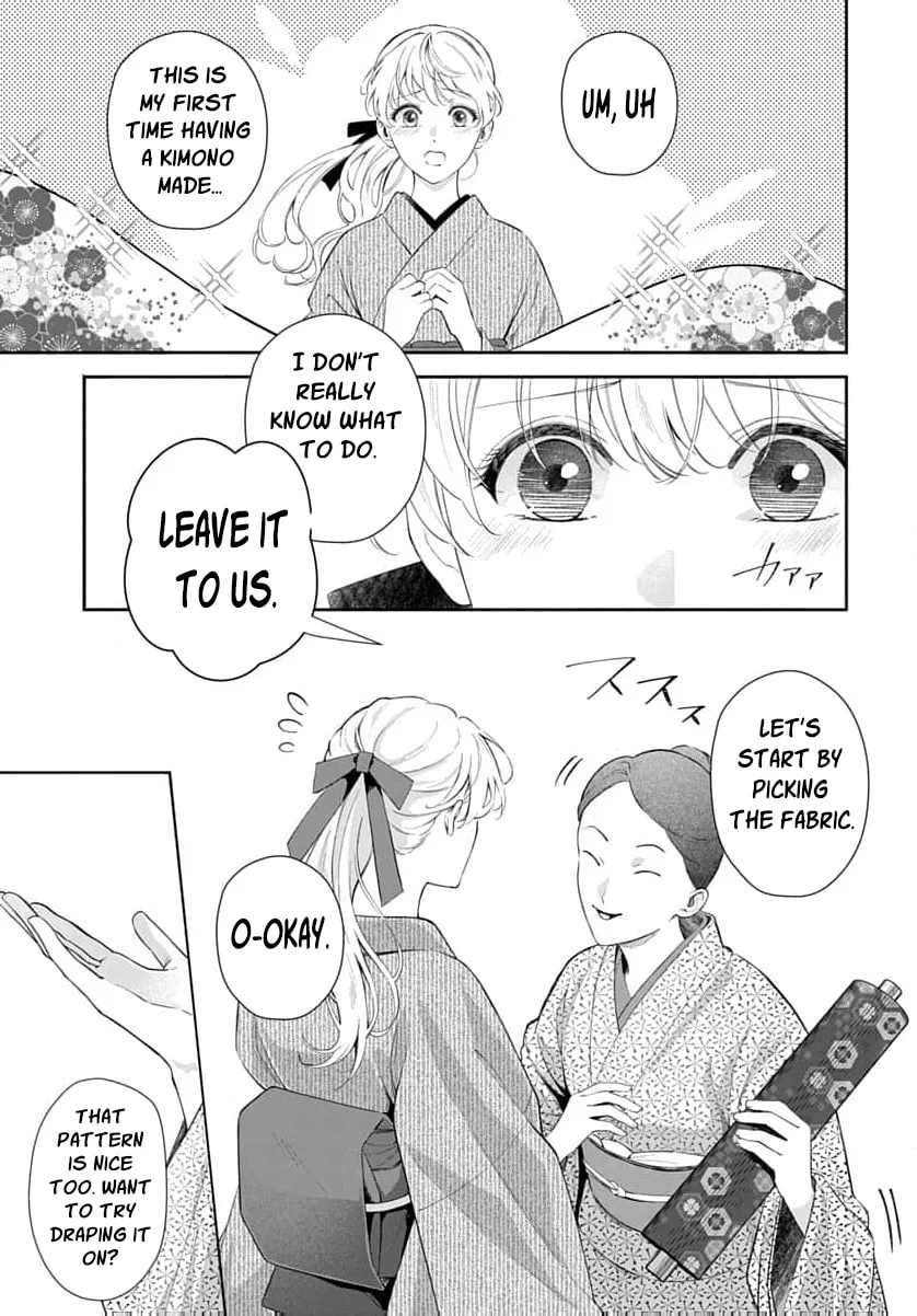 Kari Hajime no Hanayome Ichijou-ka ni Totsuida Watashi no Itsuwari Konin Tan Chapter 4 page 26