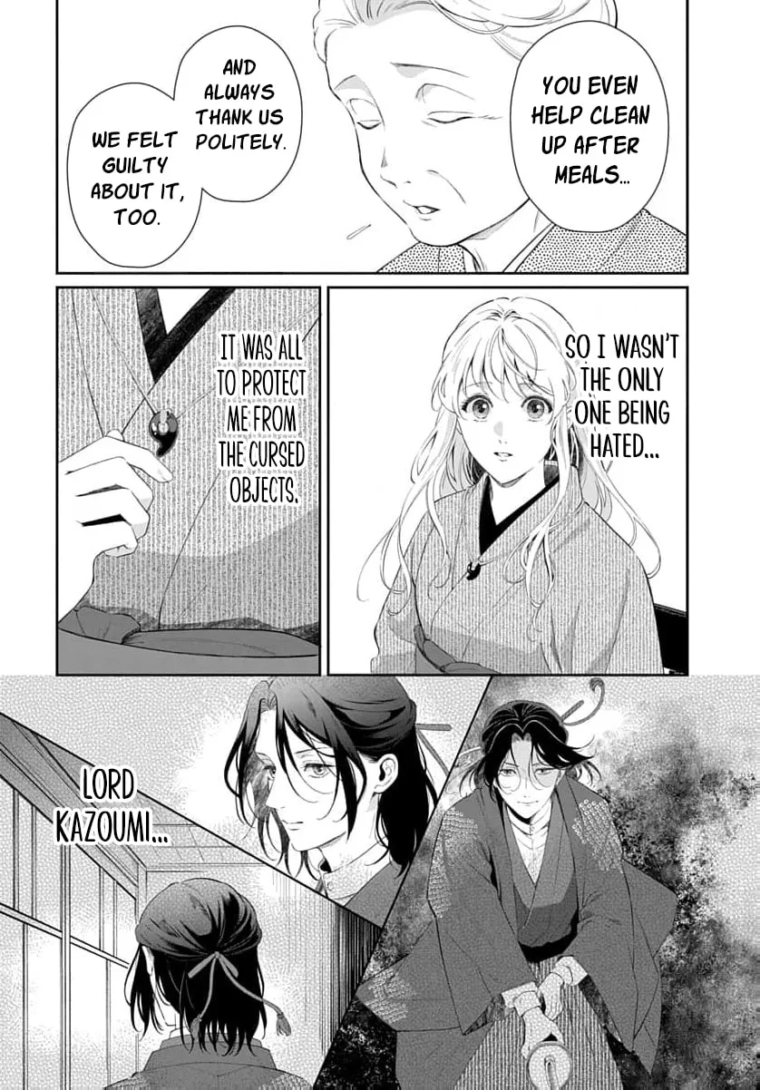 Kari Hajime no Hanayome Ichijou-ka ni Totsuida Watashi no Itsuwari Konin Tan Chapter 4 page 19