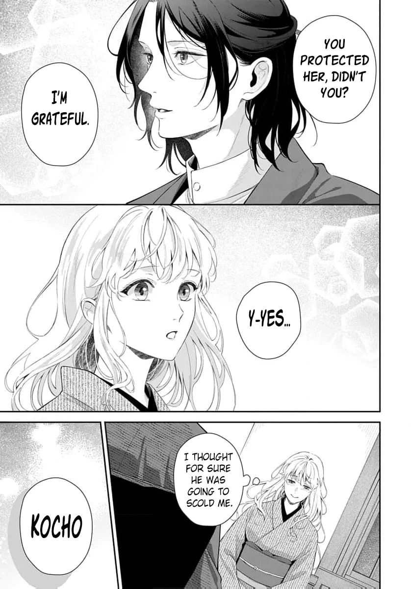 Kari Hajime no Hanayome Ichijou-ka ni Totsuida Watashi no Itsuwari Konin Tan Chapter 4 page 6