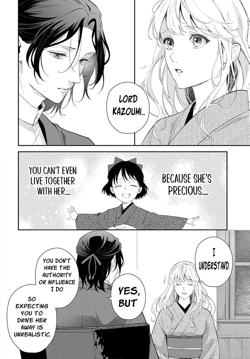 Kari Hajime no Hanayome Ichijou-ka ni Totsuida Watashi no Itsuwari Konin Tan Chapter 4 page 9