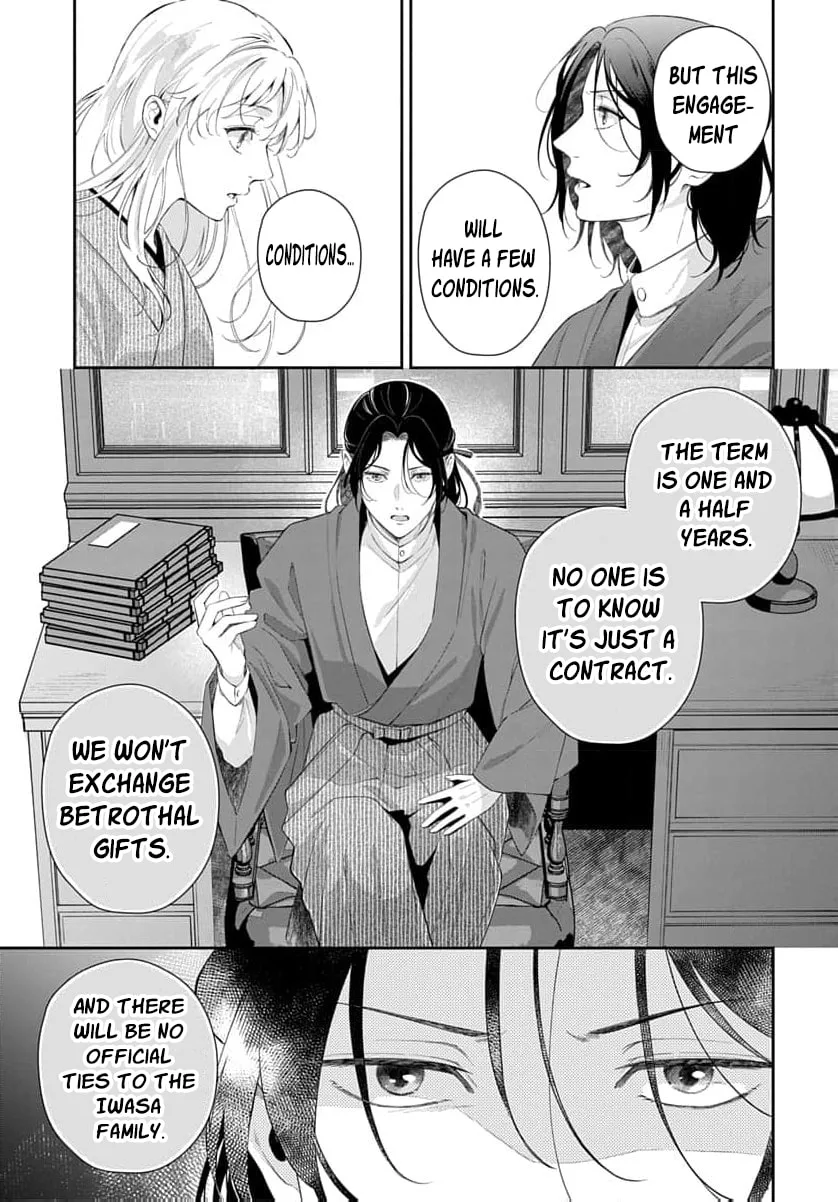 Kari Hajime no Hanayome Ichijou-ka ni Totsuida Watashi no Itsuwari Konin Tan Chapter 4 page 12