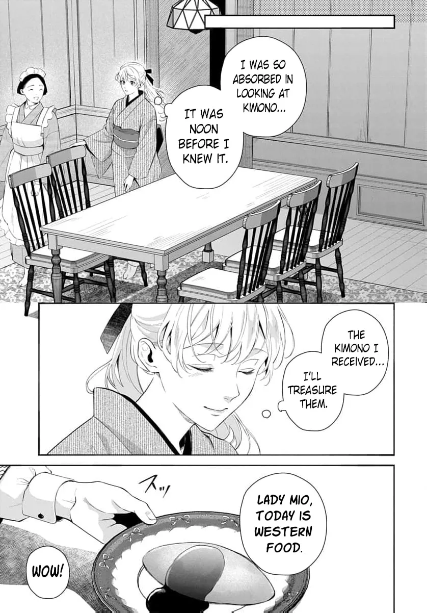 Kari Hajime no Hanayome Ichijou-ka ni Totsuida Watashi no Itsuwari Konin Tan Chapter 4 page 32