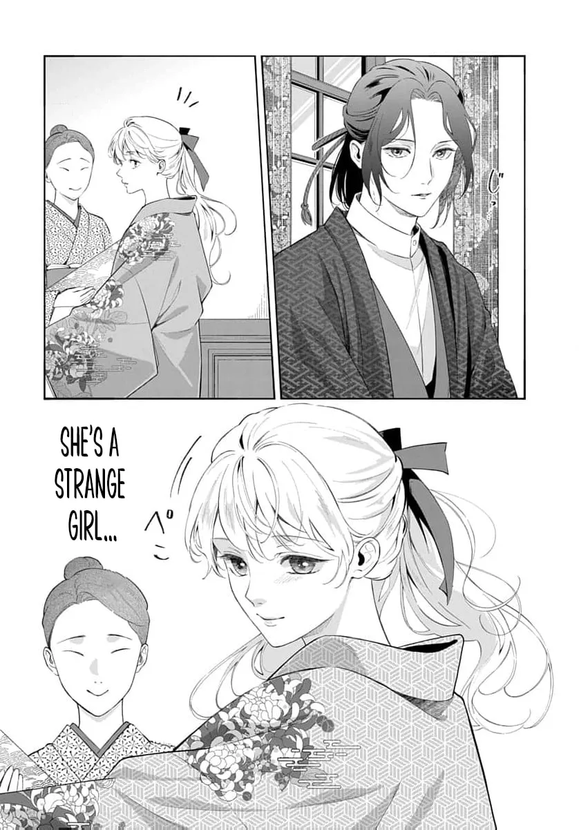 Kari Hajime no Hanayome Ichijou-ka ni Totsuida Watashi no Itsuwari Konin Tan Chapter 4 page 31