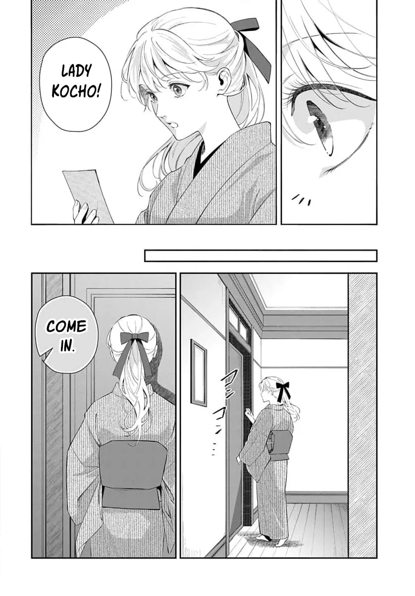 Kari Hajime no Hanayome Ichijou-ka ni Totsuida Watashi no Itsuwari Konin Tan Chapter 4 page 35