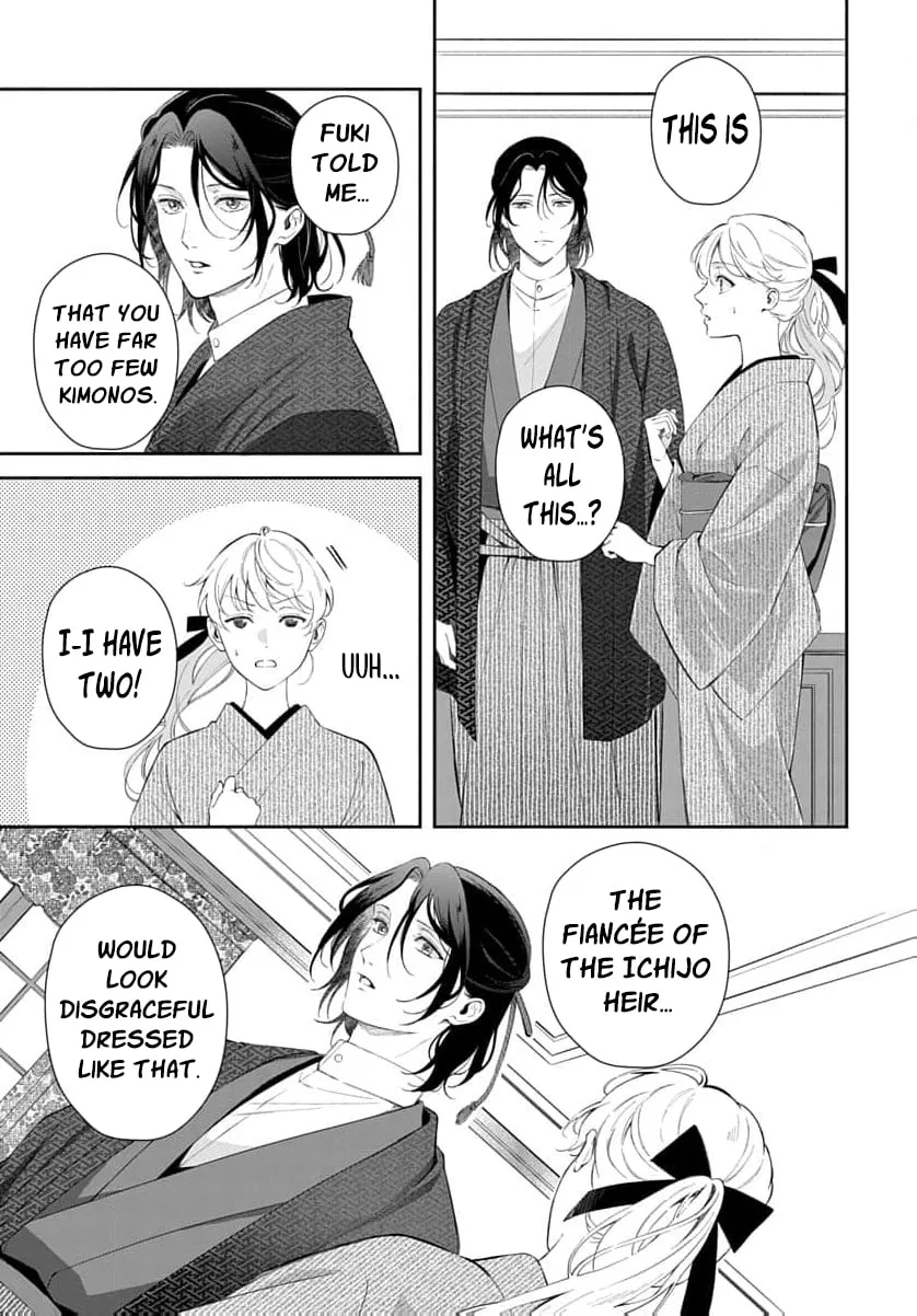 Kari Hajime no Hanayome Ichijou-ka ni Totsuida Watashi no Itsuwari Konin Tan Chapter 4 page 24