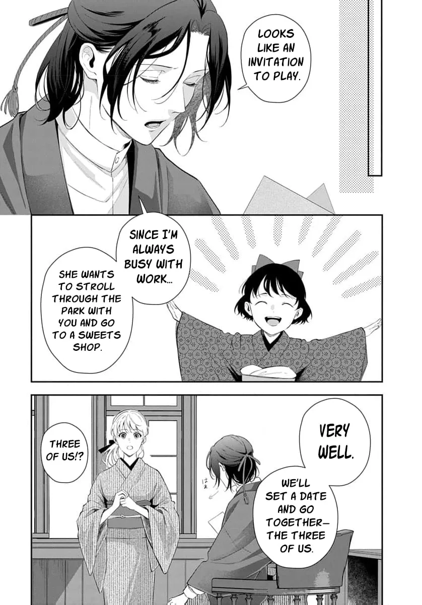 Kari Hajime no Hanayome Ichijou-ka ni Totsuida Watashi no Itsuwari Konin Tan Chapter 4 page 37