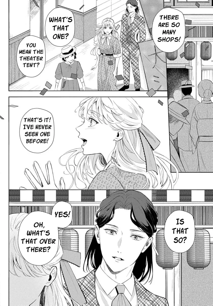 Kari Hajime no Hanayome Ichijou-ka ni Totsuida Watashi no Itsuwari Konin Tan Chapter 5 page 13