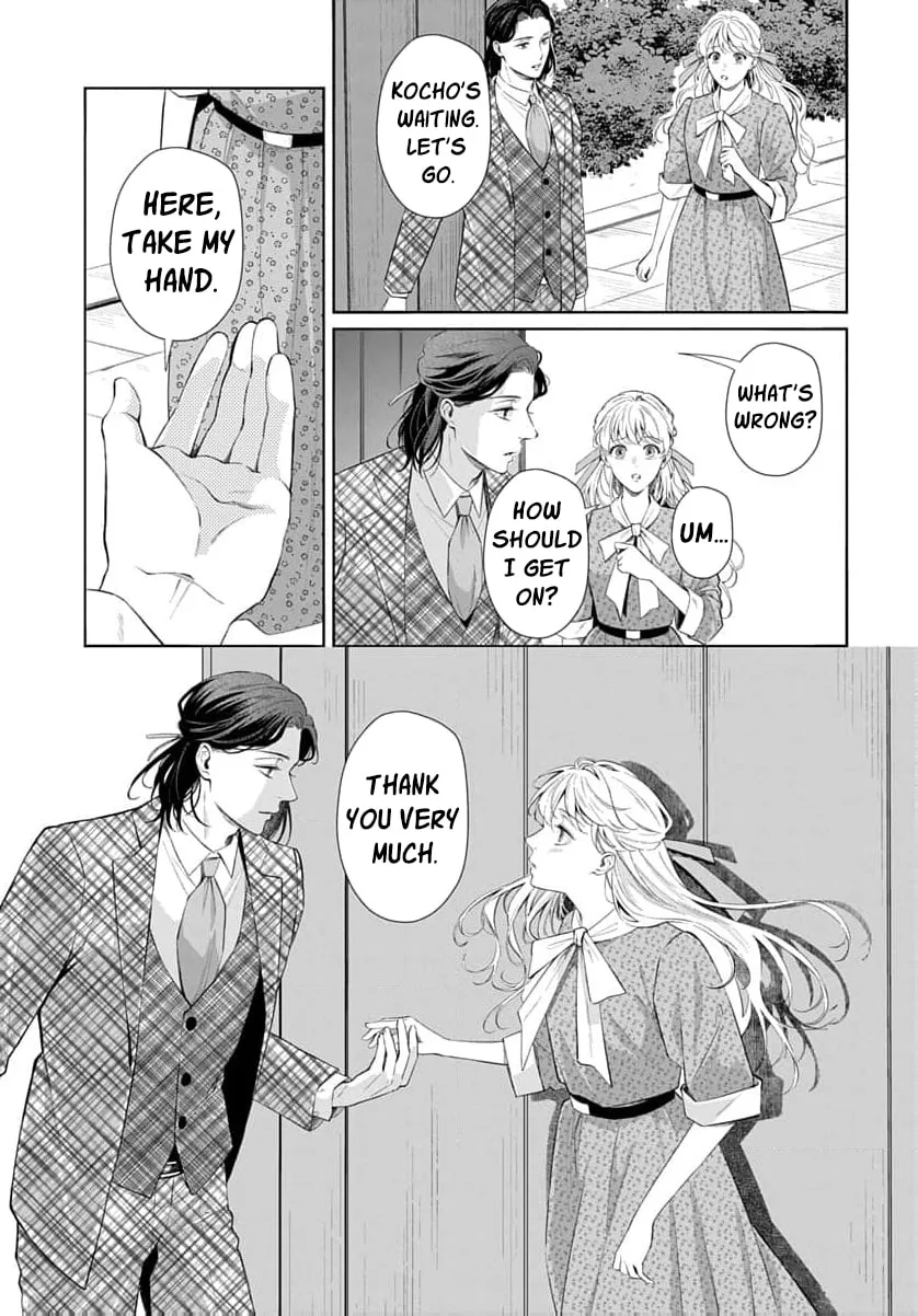 Kari Hajime no Hanayome Ichijou-ka ni Totsuida Watashi no Itsuwari Konin Tan Chapter 5 page 6