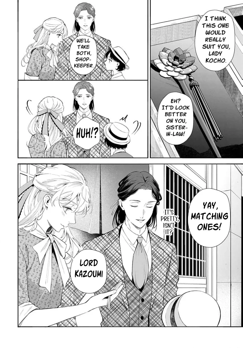Kari Hajime no Hanayome Ichijou-ka ni Totsuida Watashi no Itsuwari Konin Tan Chapter 5 page 15
