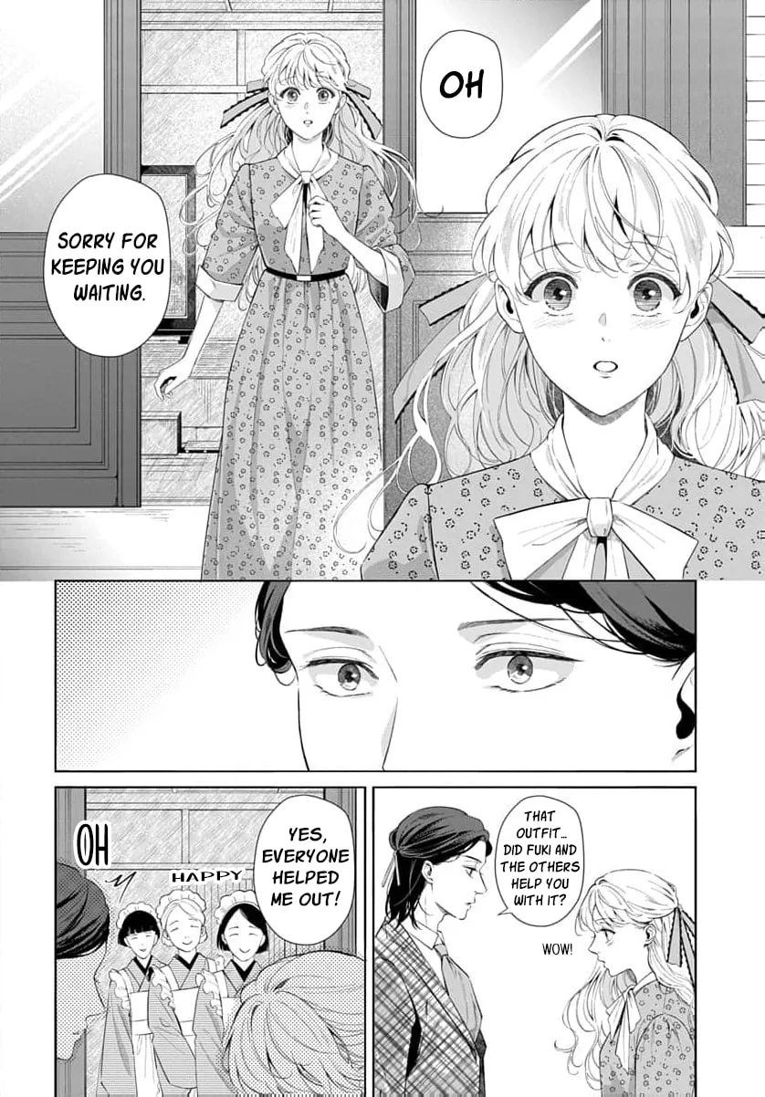 Kari Hajime no Hanayome Ichijou-ka ni Totsuida Watashi no Itsuwari Konin Tan Chapter 5 page 5