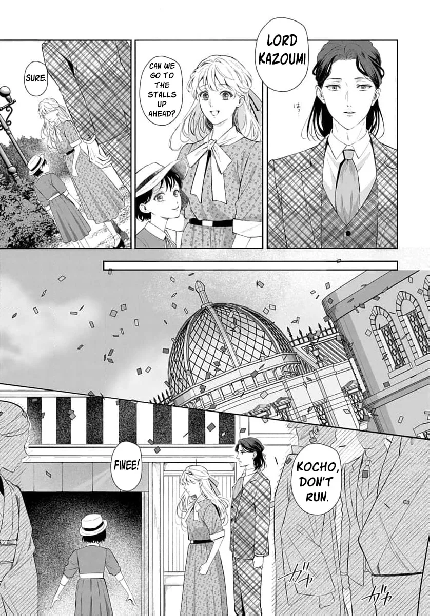 Kari Hajime no Hanayome Ichijou-ka ni Totsuida Watashi no Itsuwari Konin Tan Chapter 5 page 12