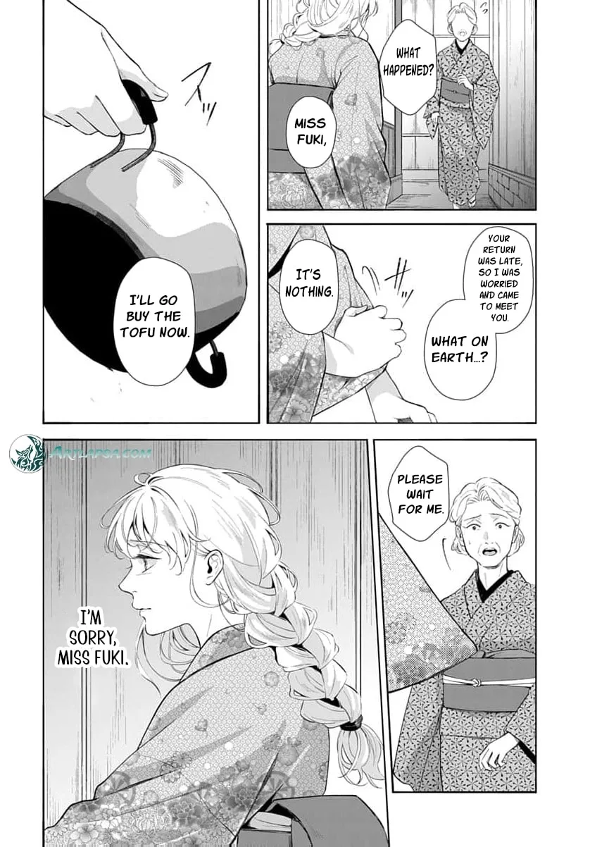 Kari Hajime no Hanayome Ichijou-ka ni Totsuida Watashi no Itsuwari Konin Tan Chapter 6 page 21