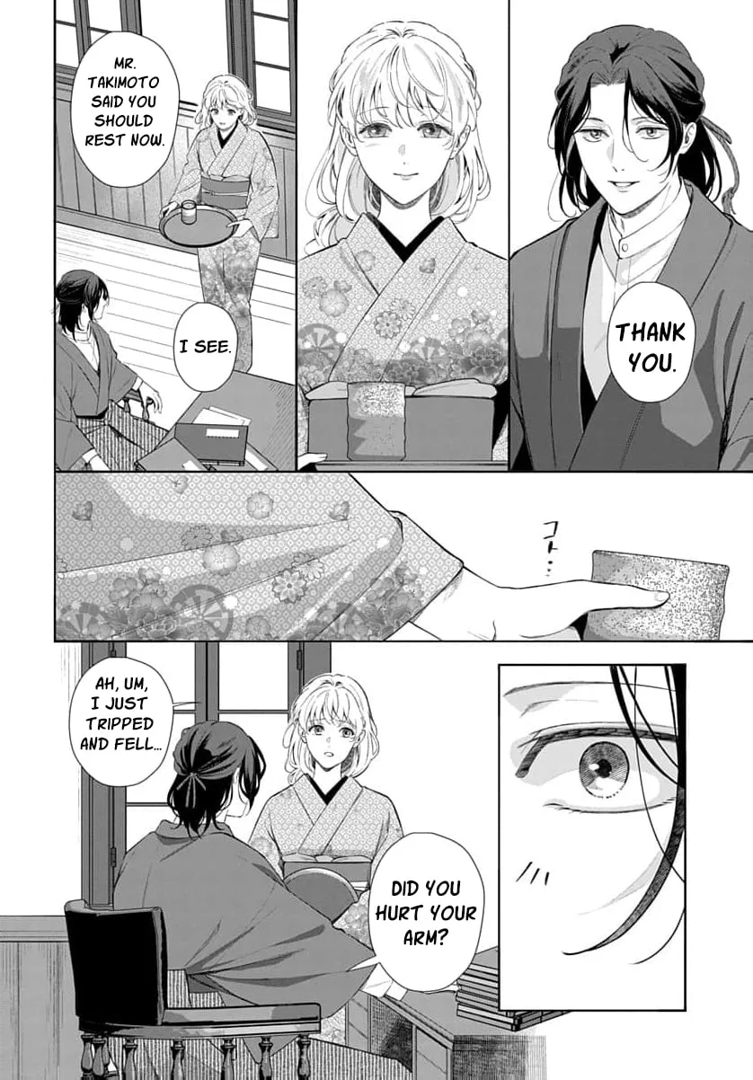 Kari Hajime no Hanayome Ichijou-ka ni Totsuida Watashi no Itsuwari Konin Tan Chapter 6 page 23