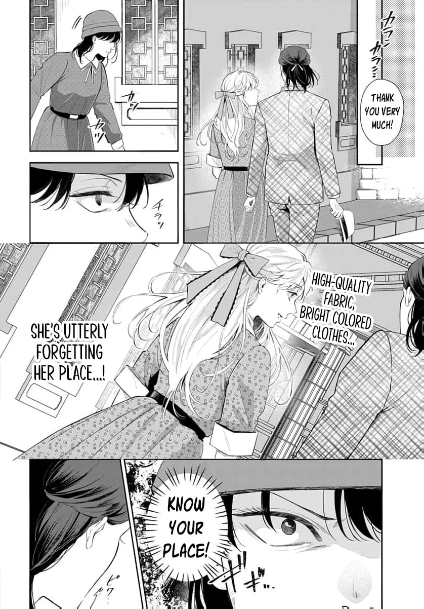 Kari Hajime no Hanayome Ichijou-ka ni Totsuida Watashi no Itsuwari Konin Tan Chapter 6 page 7