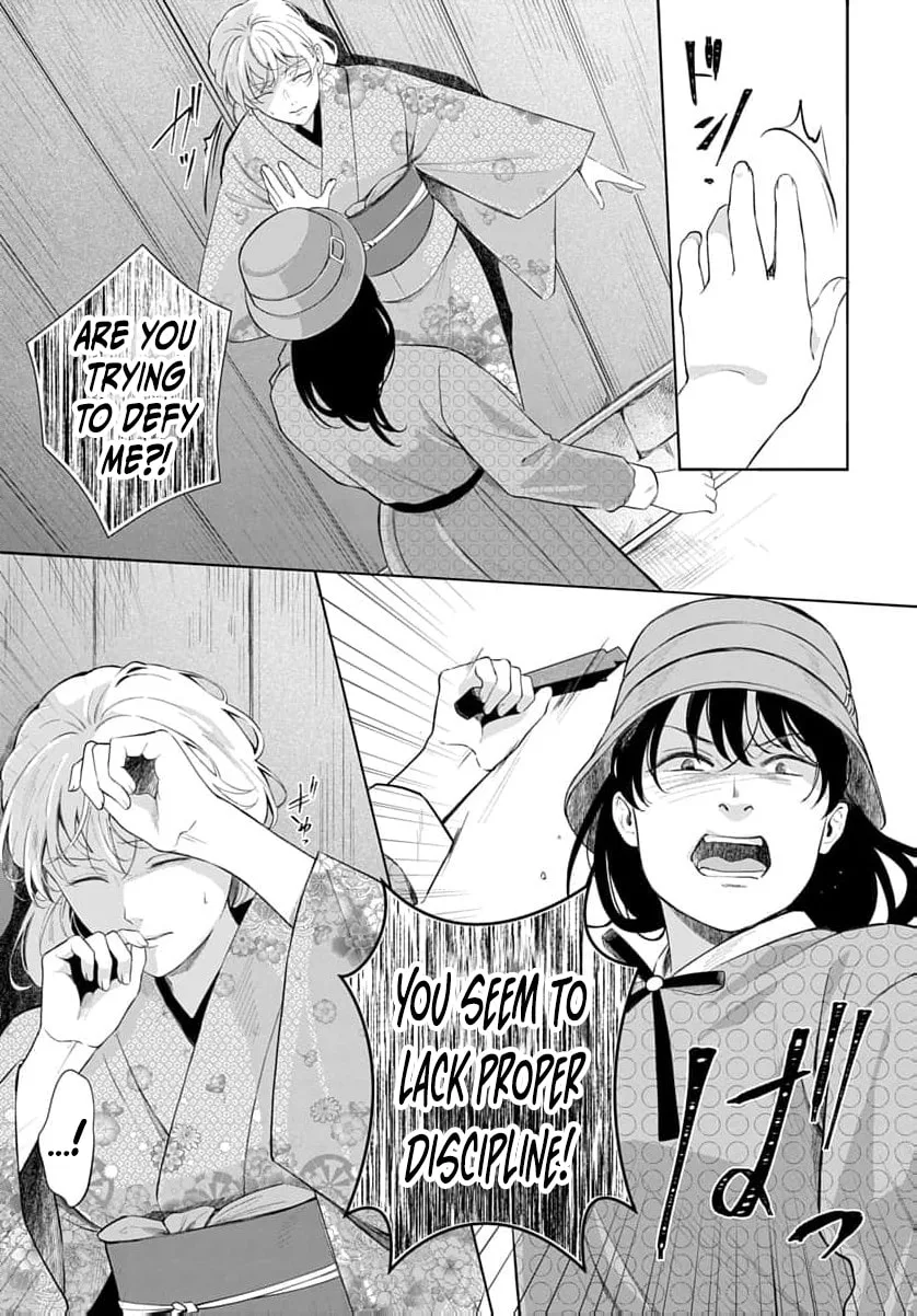 Kari Hajime no Hanayome Ichijou-ka ni Totsuida Watashi no Itsuwari Konin Tan Chapter 6 page 18