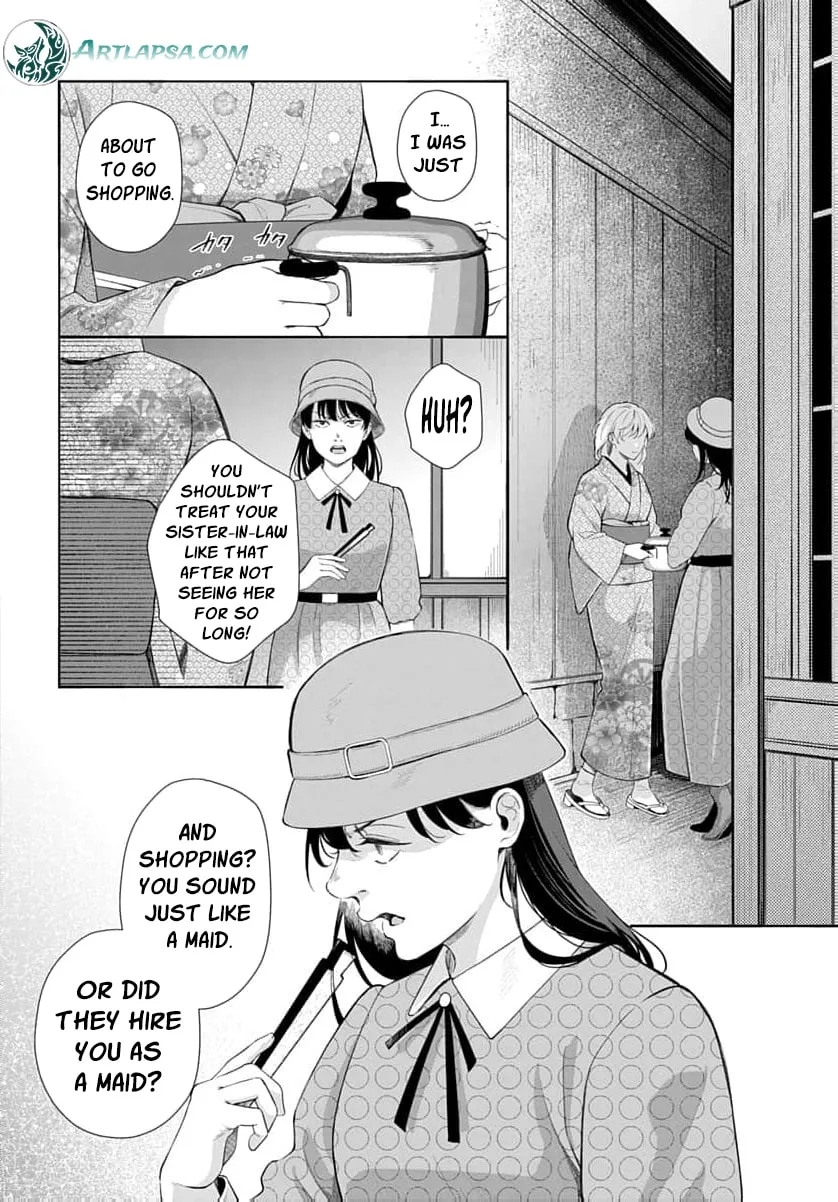 Kari Hajime no Hanayome Ichijou-ka ni Totsuida Watashi no Itsuwari Konin Tan Chapter 6 page 15