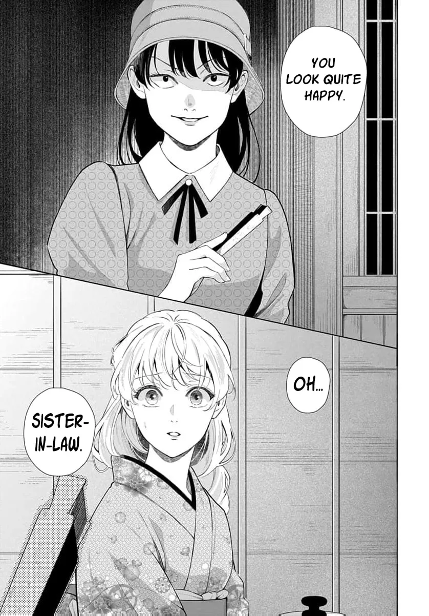 Kari Hajime no Hanayome Ichijou-ka ni Totsuida Watashi no Itsuwari Konin Tan Chapter 6 page 14