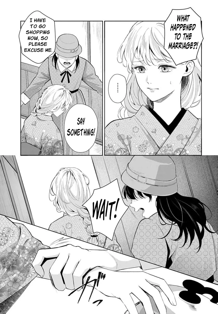 Kari Hajime no Hanayome Ichijou-ka ni Totsuida Watashi no Itsuwari Konin Tan Chapter 6 page 16