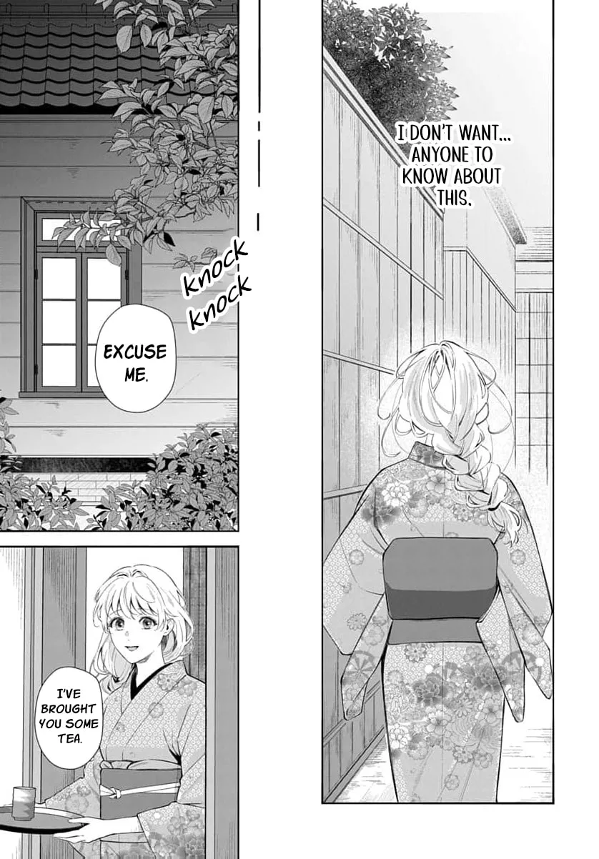 Kari Hajime no Hanayome Ichijou-ka ni Totsuida Watashi no Itsuwari Konin Tan Chapter 6 page 22