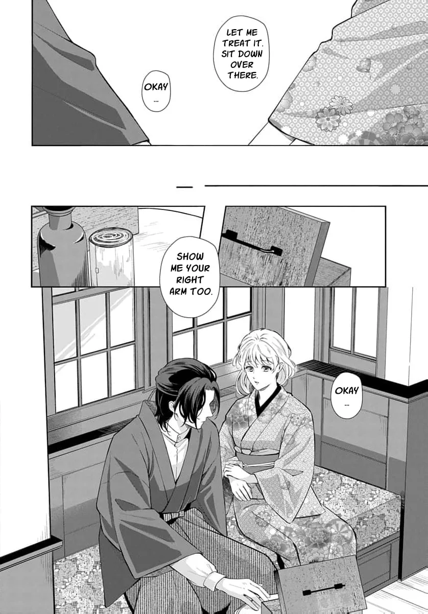 Kari Hajime no Hanayome Ichijou-ka ni Totsuida Watashi no Itsuwari Konin Tan Chapter 6 page 25