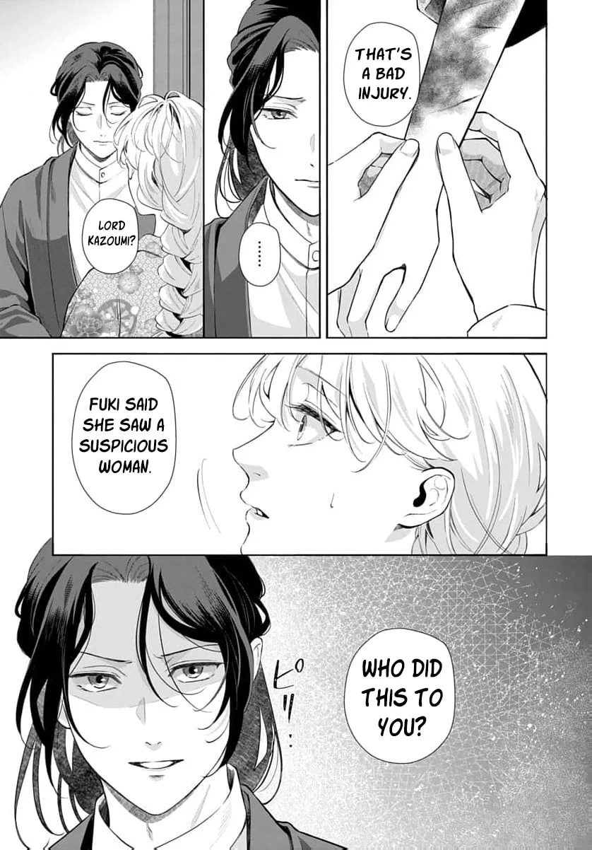 Kari Hajime no Hanayome Ichijou-ka ni Totsuida Watashi no Itsuwari Konin Tan Chapter 6 page 26