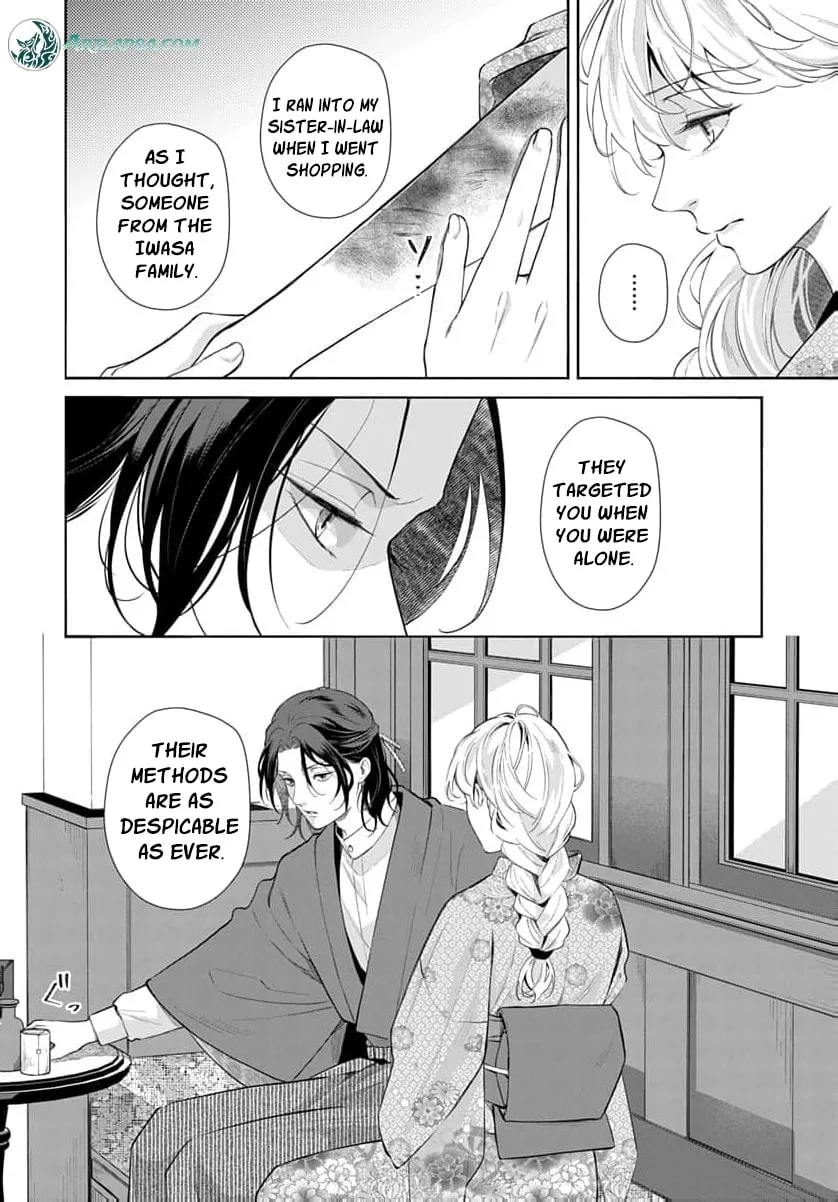 Kari Hajime no Hanayome Ichijou-ka ni Totsuida Watashi no Itsuwari Konin Tan Chapter 6 page 27
