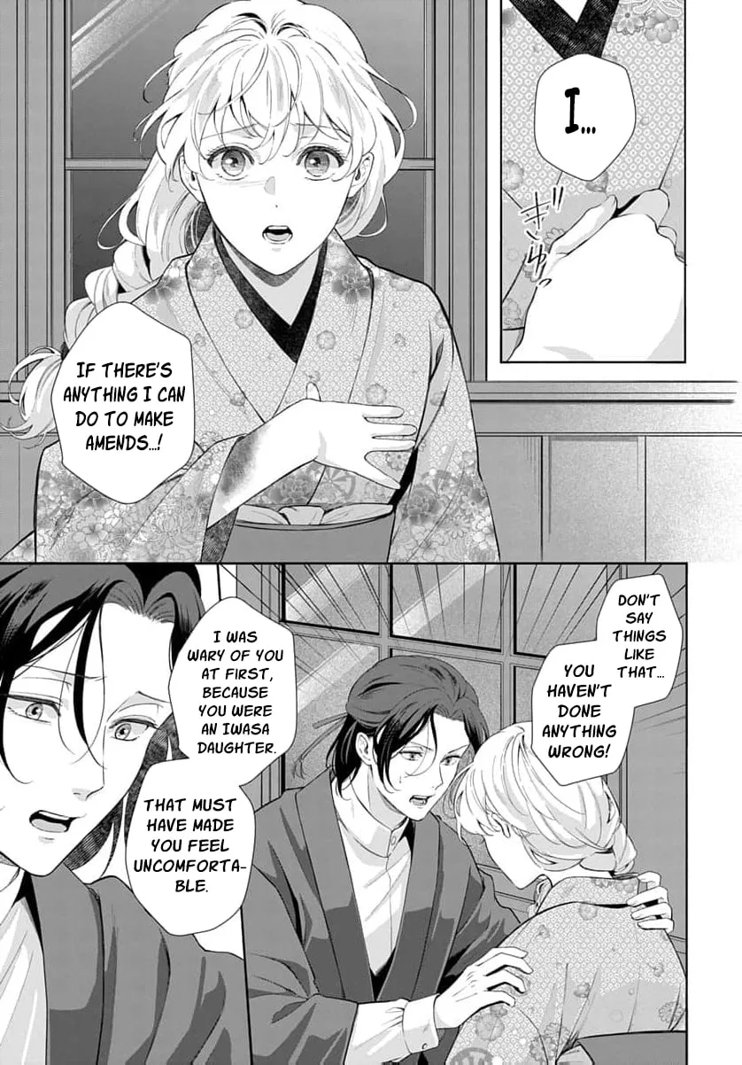 Kari Hajime no Hanayome Ichijou-ka ni Totsuida Watashi no Itsuwari Konin Tan Chapter 6 page 32