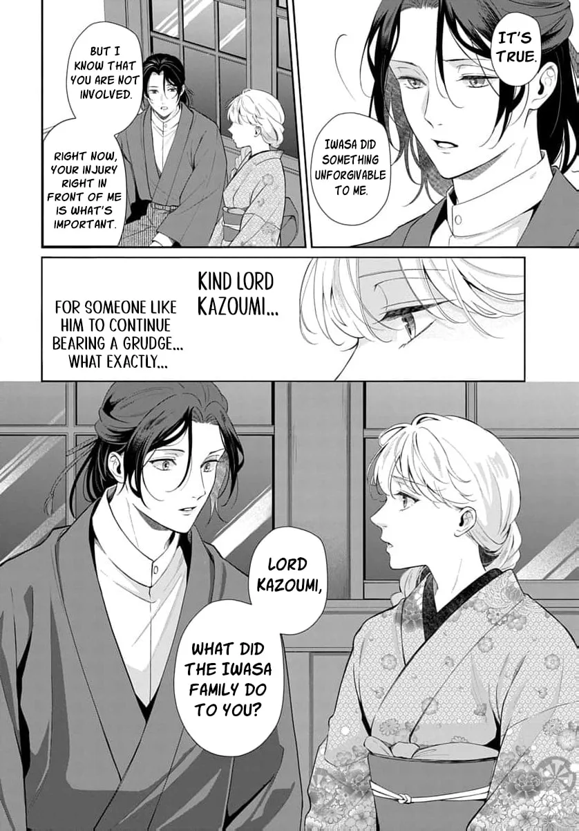 Kari Hajime no Hanayome Ichijou-ka ni Totsuida Watashi no Itsuwari Konin Tan Chapter 6 page 31