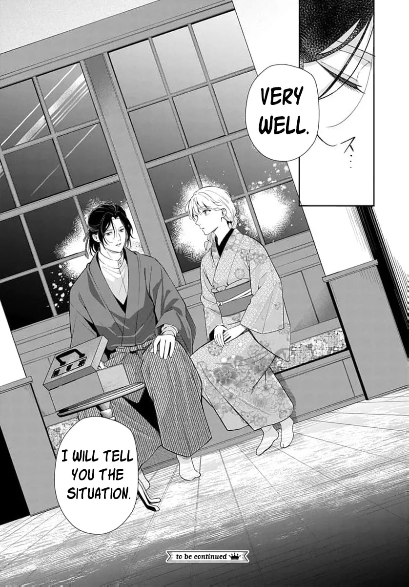 Kari Hajime no Hanayome Ichijou-ka ni Totsuida Watashi no Itsuwari Konin Tan Chapter 6 page 34