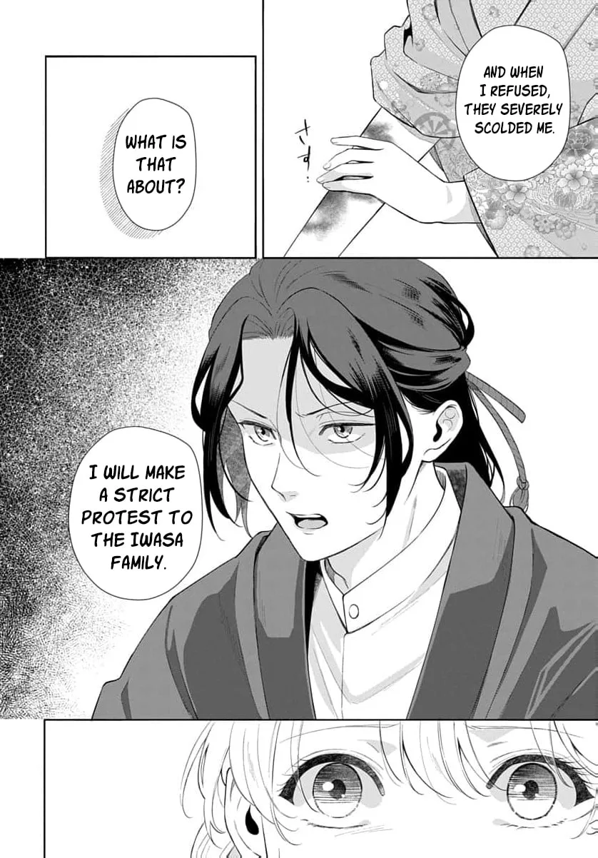 Kari Hajime no Hanayome Ichijou-ka ni Totsuida Watashi no Itsuwari Konin Tan Chapter 6 page 29