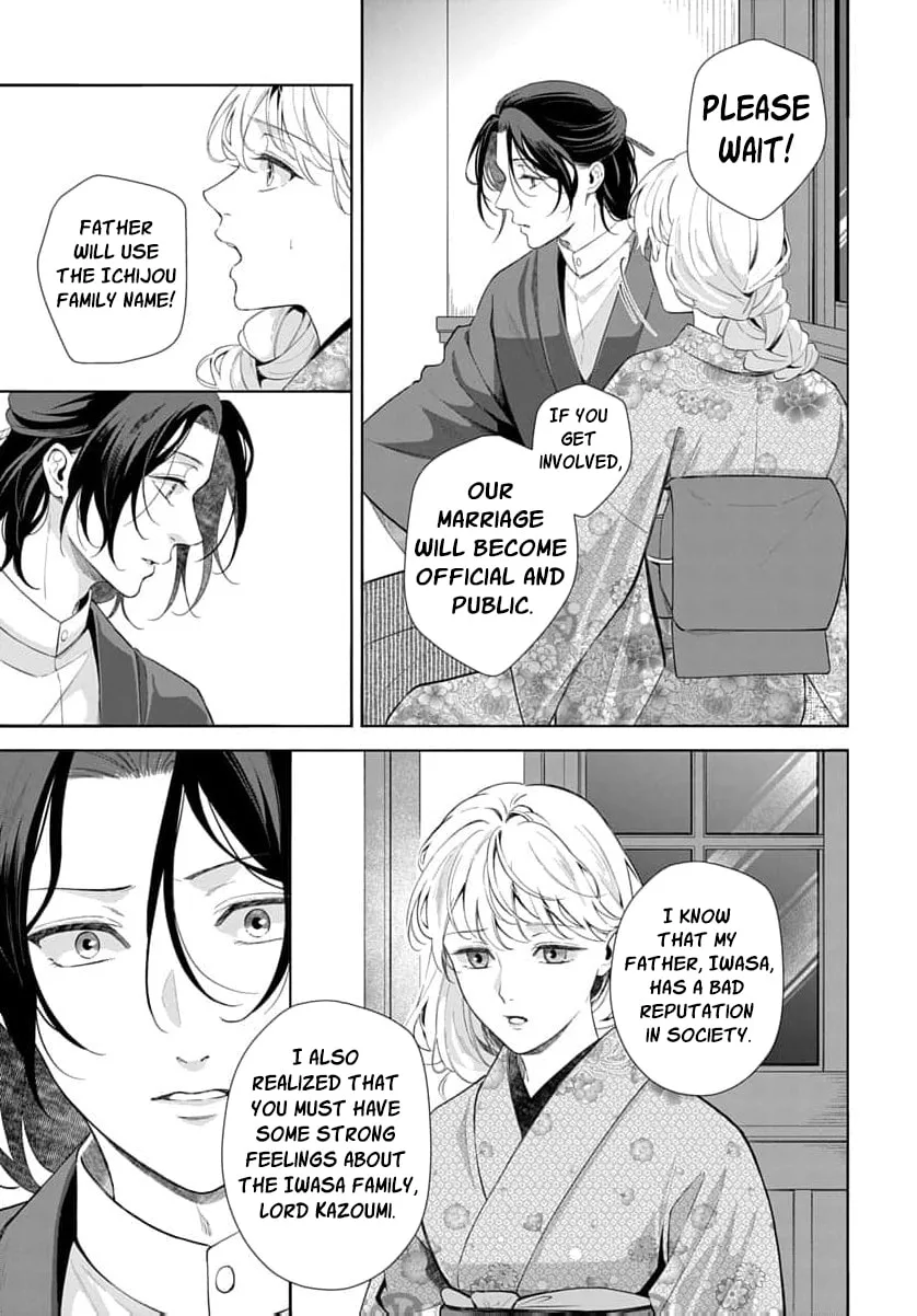 Kari Hajime no Hanayome Ichijou-ka ni Totsuida Watashi no Itsuwari Konin Tan Chapter 6 page 30