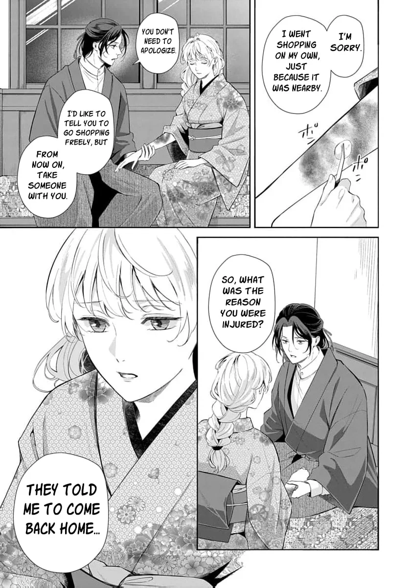 Kari Hajime no Hanayome Ichijou-ka ni Totsuida Watashi no Itsuwari Konin Tan Chapter 6 page 28