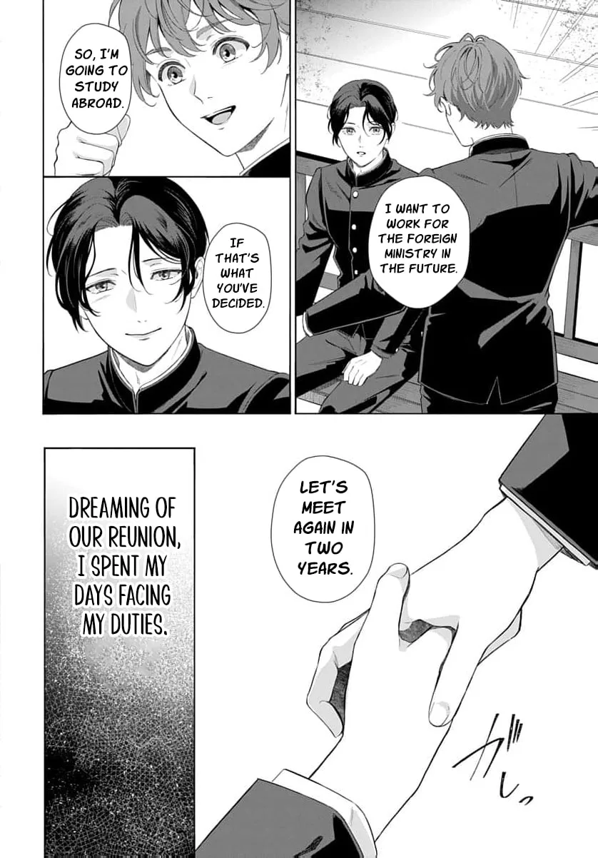 Kari Hajime no Hanayome Ichijou-ka ni Totsuida Watashi no Itsuwari Konin Tan Chapter 7 page 19